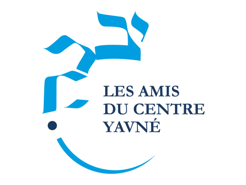 Création d’un logotype Les amis du centre Yavné de Bordeaux