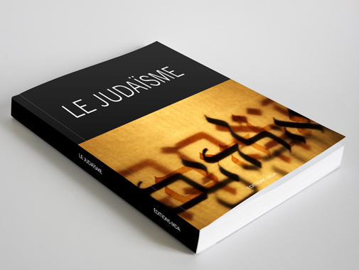 Couverture d'un livre sur le judaïsme